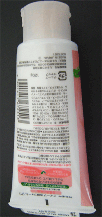 2006092521202366.gif