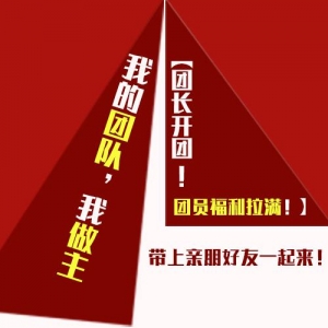 WBE罻΢չŲιۿ2019WBEڵ㣡