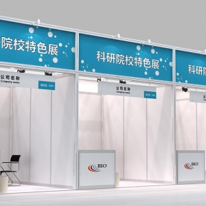 2020ԺУɫչ죬·չ