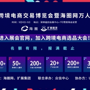 94ICBEڿ羳ѡƷἴĻʿ